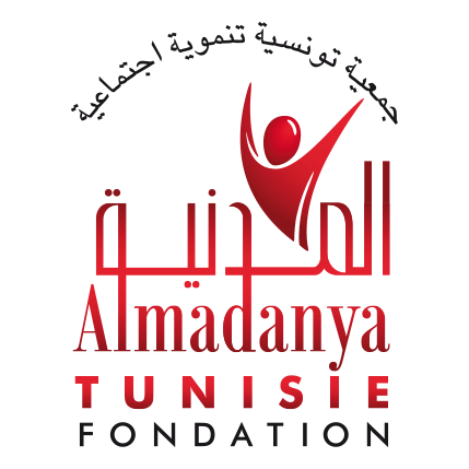 Un(e) Responsable d&rsquo;un centre culturel-Fondation Tunisie Almadanya