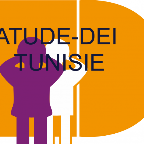 الجمعية التونسية لحقوق الطفل