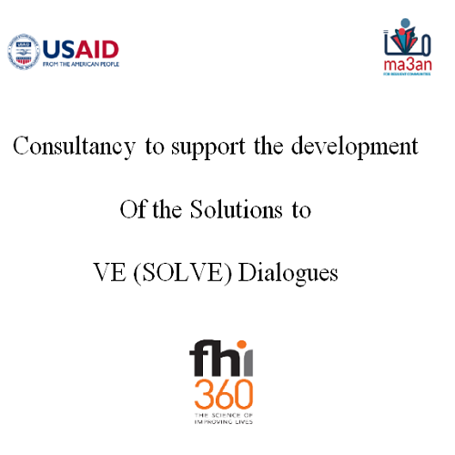 Consultant – FHI360