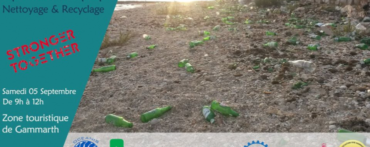 Opération Mer Propre: Plage de la zone touristique de Gammarth