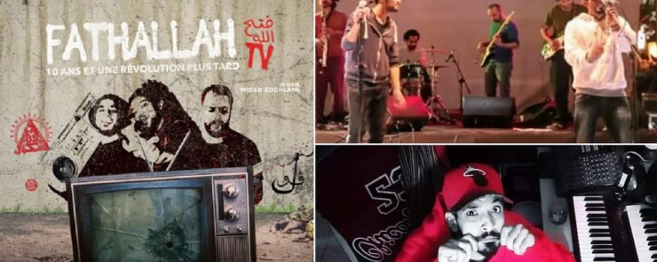 Fathallah TV & Concert Old 9 School