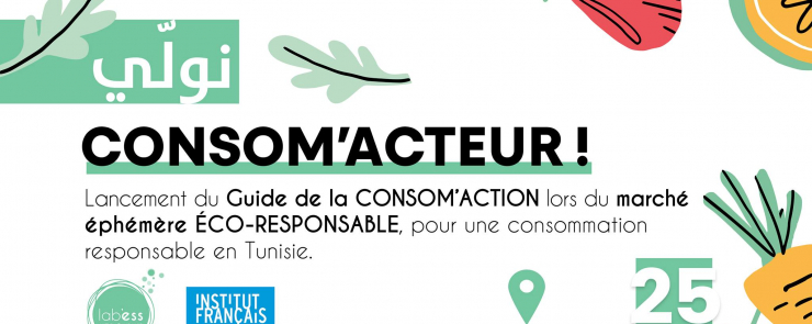 Nwalli Consom’acteur