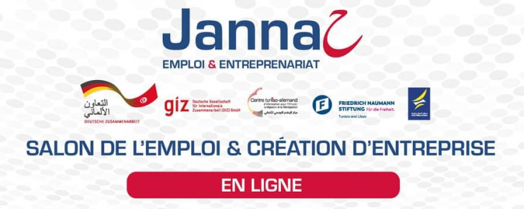 Salon digital de l&rsquo;Emploi & de l&rsquo;Entrepreneuriat Janna7