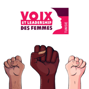 Appel à proposition: Fonds Pluriannuel – Oxfam