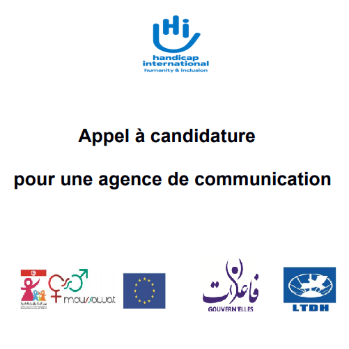 Agence de communication – Humanité & Inclusion