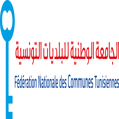 Chef de projet-Expert-FNCT