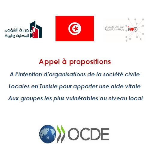 Appel à propositions – OCDE