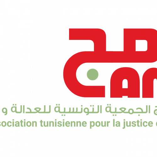 Coordinateur/coordinatrice du projet – DAMJ