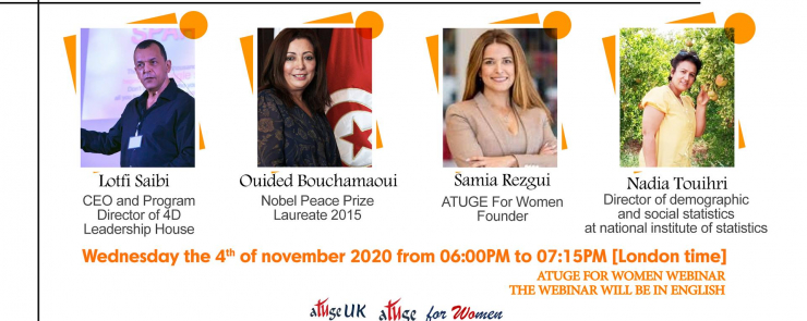 ATUGE For Women Webinar on « Gender Equality- The Road Ahead »