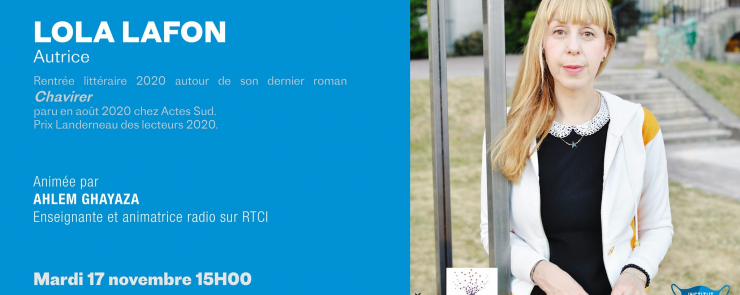 Rencontre en ligne avec Lola Lafon / Rentrée littéraire 2020