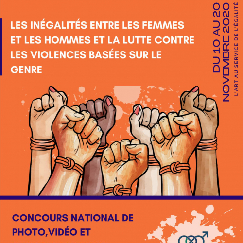 Concours National des Photos ,Vidéos et Design Graphique-Association Moussawt