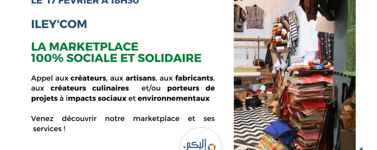 Lancement de la première marketplace sociale et solidaire ILEY’COM en Tunisie