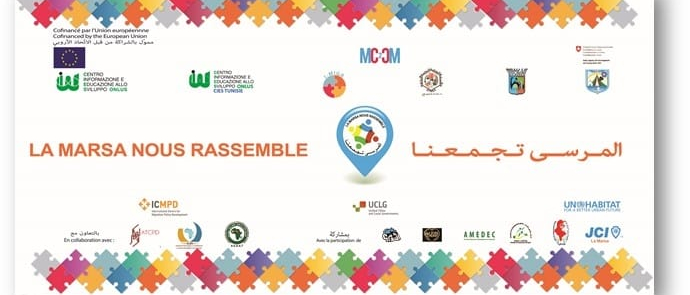 Journée multiculturelle &lsquo;la Marsa nous rassemble&rsquo;