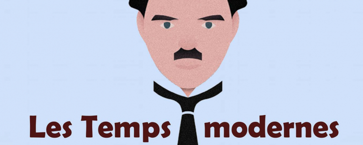 عرض و نقاش لفيلم « الأزمنة الحديثة » للمخرج تشارلي شابلين