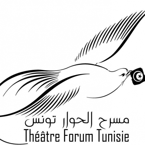 إستمارة مشاركة في مشروع قافلة اللاّمركزية – جمعية مسرح الحوار