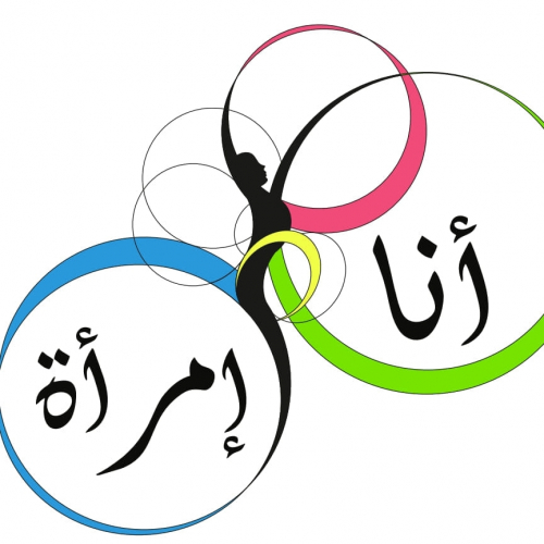 Un·e consultant·e / formateur·rice pour l’animation d’une journée de formation juridique– Association Je suis une femme