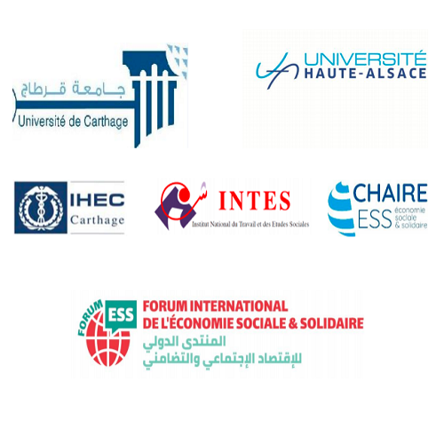 Appel à participation – 2ème Forum International de l&rsquo;ESS