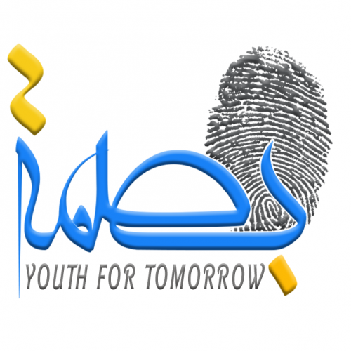 Association Empreinte