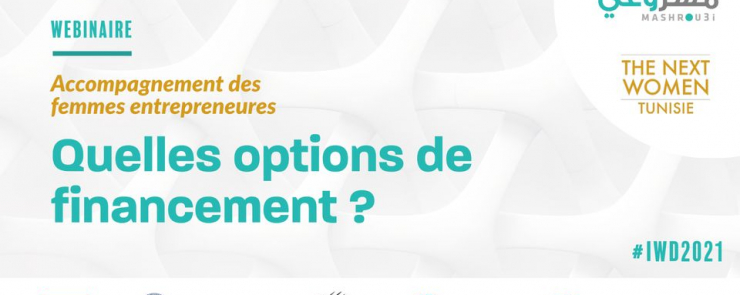 Entrepreneuriat féminin : quelles options de financement?