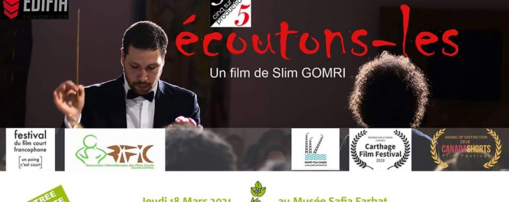 CinéMusée/ projection-débat: « écoutons-les »