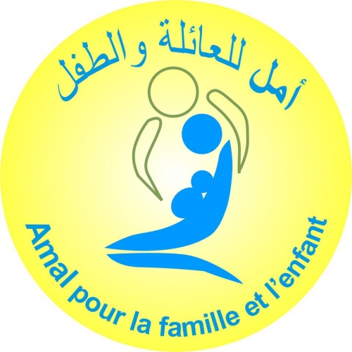 Consultant- Association AMAL