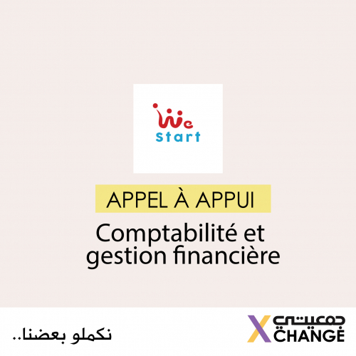 X-Change Jamaity || Appel à Appui en Comptabilité associative || WeStart
