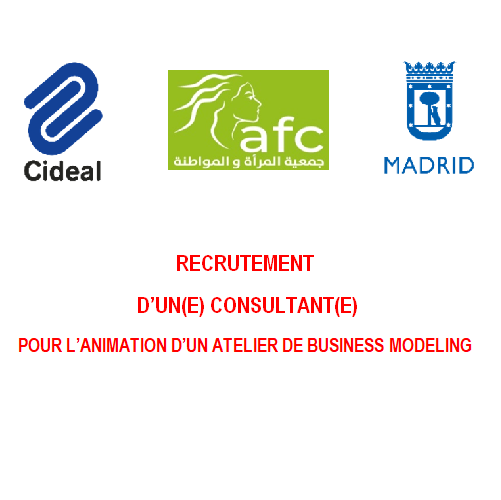 Appel à consultant – AFC