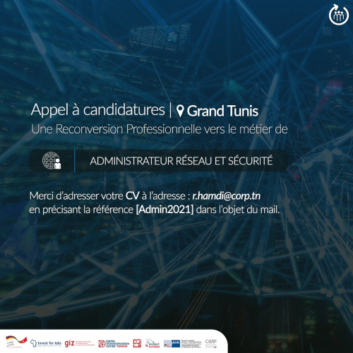Appel à candidatures pour une reconversion professionnelle vers le métier : Administrateur Réseau et Sécurité-CORP