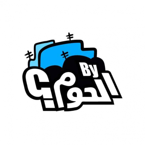 Appel aux artistes-Association By l&rsquo;hwem