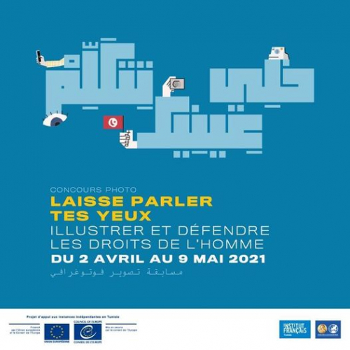 Concours photo « Laisse parler tes yeux »-LTDH