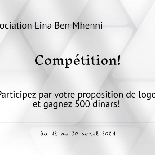 مسابقة لتصميم هوية مرئية -جمعية لينا بن مهني