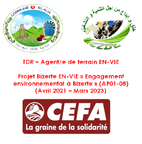 Agent(e) de terrain – CEFA