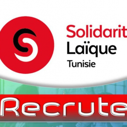 Chercheur en France et en Tunisie pour une étude sur l’éducation non formelle dans les deux pays-Solidarité Laïque en Tunisie