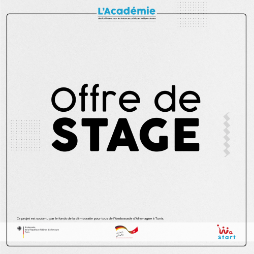 STAGE EN LIGNE EN COMMUNICATION DIGITALE-WeStart Organization
