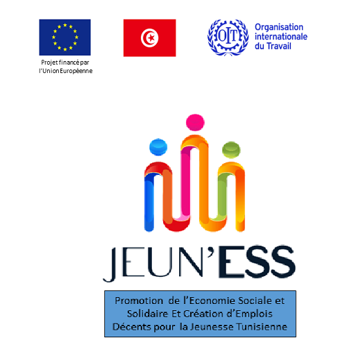 دعوة للترشّح لمساندة مؤسّسات الاقتصاد الاجتماعي و التضامني المتضرّرة من جائحة كوفيد