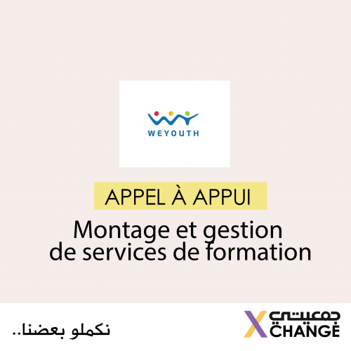 X-Change Jamaity || Appel à Appui en montage et la gestion de services de formation || We Youth
