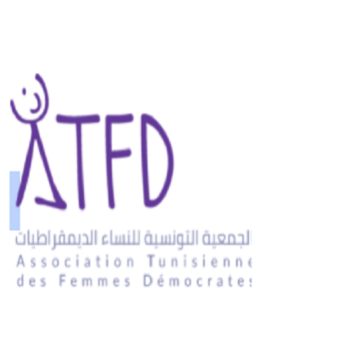 UN.E PSYCHOLOGUE POUR 3 SEANCES DE SUPERVISION -ATFD