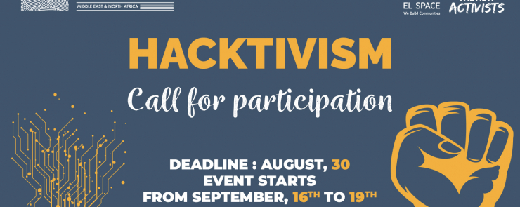 Hacktivism-EL SPACE