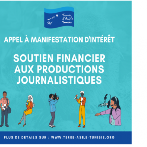 APPEL À MANIFESTATION D’INTÉRÊT -Terre d’Asile Tunisie 