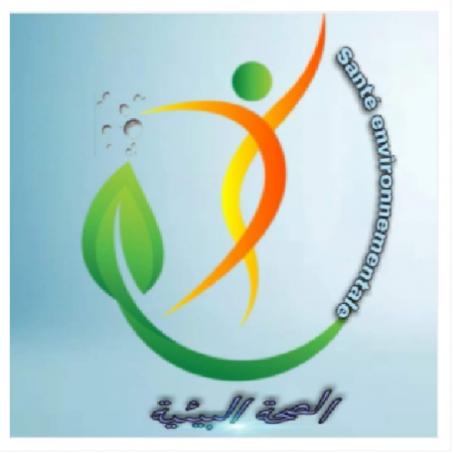 Pour une Amélioration des services Sanitaires dans la région de Faouar – Kebili