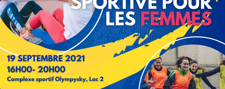 Journée sportive pour les femmes