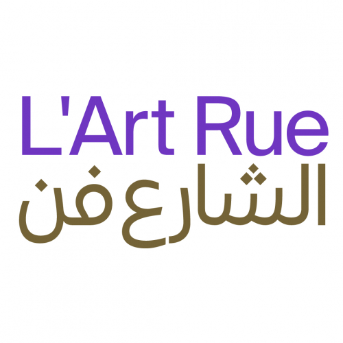 INTERNSHIP OFFER   Monitoring & Evaluation assistant -ART RUE