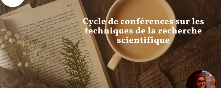 Formation sur la recherche bibliographique