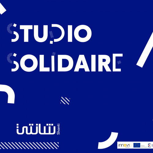 Appel à candidatures – Rejoignez le Studio Solidaire de SHANTI