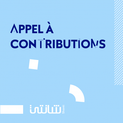 APPEL A CONTRIBUTIONS-SHANTI