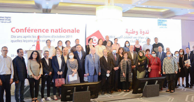 ندوة وطنية حول « الدروس المستفادة » من التجربة التونسية بعد انتخابات 2011