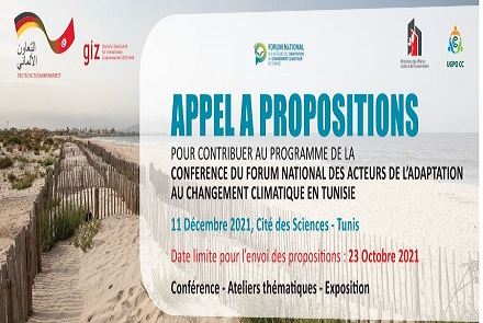 CONFÉRENCE DU FORUM NATIONAL DES ACTEURS DE L’ADAPTATION AU CHANGEMENT CLIMATIQUE