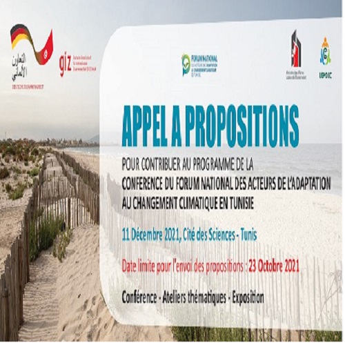 APPEL A PROPOSITIONS-GIZ