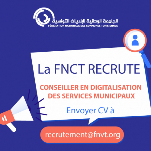 CONSEILLER EN DIGITALISATION DES SERVICES MUNICIPAUX-FNCT