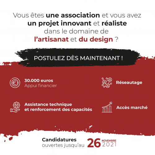 APPEL A PROPOSITIONS -CREATIVE TUNISIA